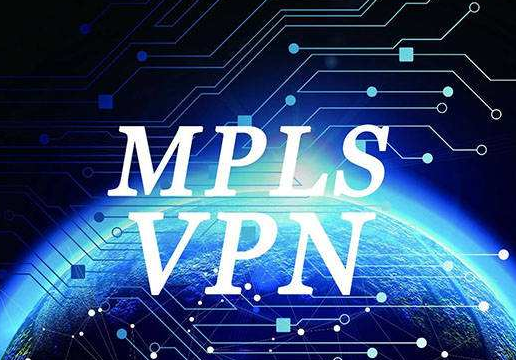 MPLS VPN